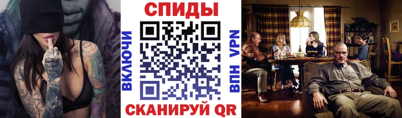 где продают наркотики  Моршанск  АМФЕТАМИН Premium 