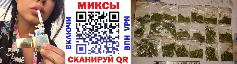 Бутират жидкий экстази  закладка  Моршанск 