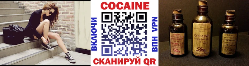 KRAKEN ССЫЛКА  Моршанск  Кокаин Боливия 