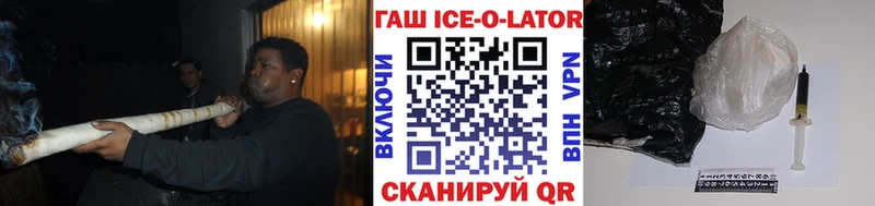 ГАШИШ хэш  omg маркетплейс  Моршанск 
