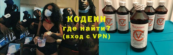 амф Абдулино