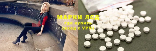 MDMA Premium VHQ Пестово
