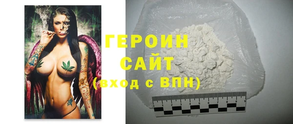 амф Абдулино