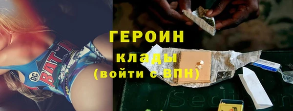амф Абдулино