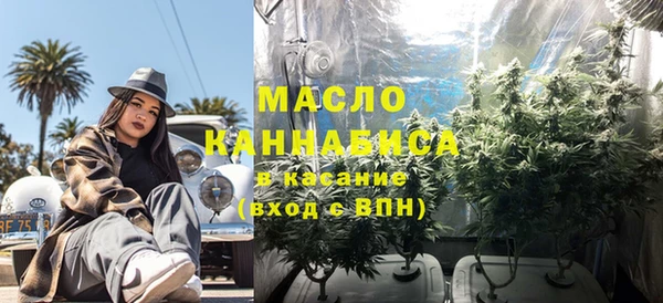 амф Абдулино