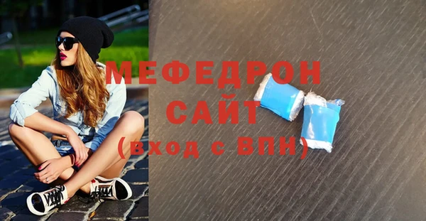 амф Абдулино