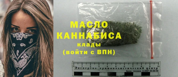 кокаин перу Переславль-Залесский