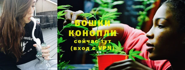 каннабис Пересвет