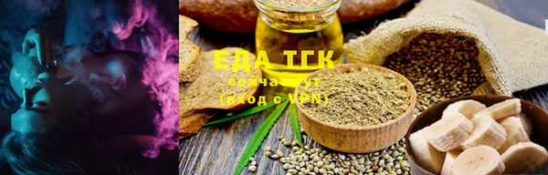 стаф Абаза