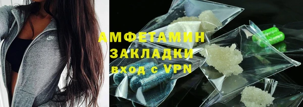 кокаин перу Переславль-Залесский