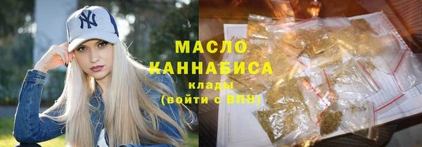 амф Абдулино