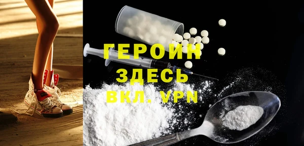 амф Абдулино