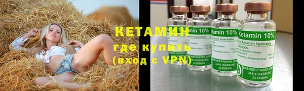 амф Абдулино