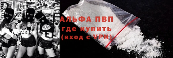 каннабис Пересвет