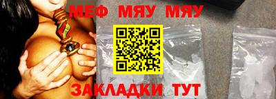кокс Ликино-Дулёво