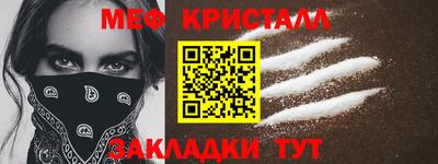 кокс Ликино-Дулёво