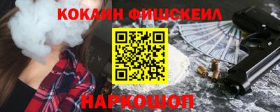 герыч Ливны