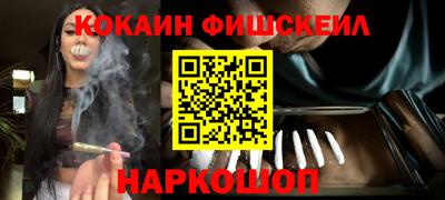 герыч Ливны