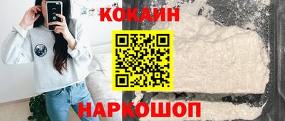 герыч Ливны