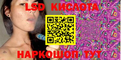 кокс Ликино-Дулёво
