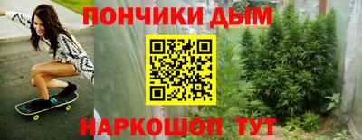 кокс Ликино-Дулёво
