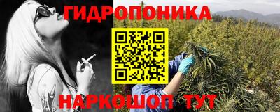 наркотики Лесосибирск
