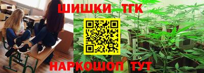 кокс Ликино-Дулёво