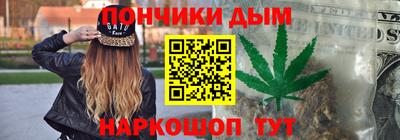 кокс Ликино-Дулёво