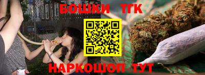 кокс Ликино-Дулёво