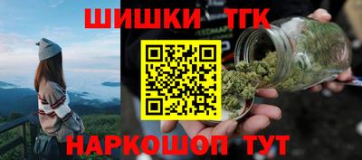 кокс Ликино-Дулёво