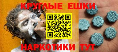 герыч Ливны