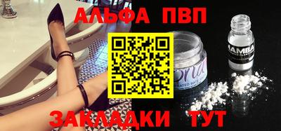 кокс Ликино-Дулёво