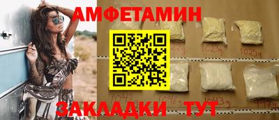 кокс Ликино-Дулёво