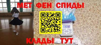 герыч Ливны