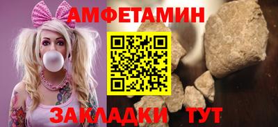 наркотики Лесосибирск