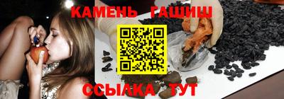 кокс Ликино-Дулёво