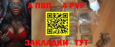 наркотики Лесосибирск
