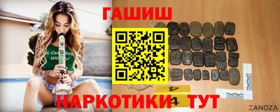 кокс Ликино-Дулёво