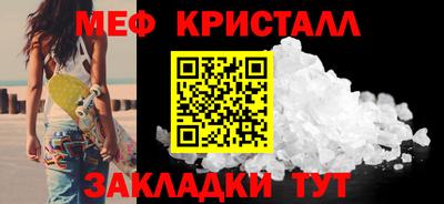 наркотики Лесосибирск