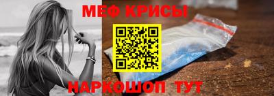 кокс Ликино-Дулёво