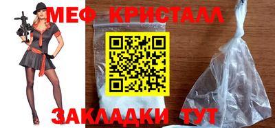 наркотики Лесосибирск