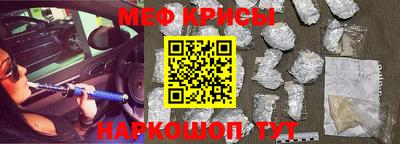 герыч Ливны