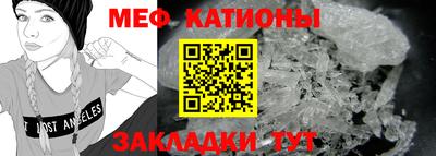 кокс Ликино-Дулёво